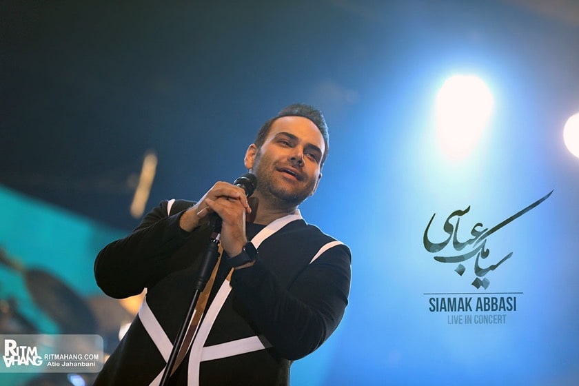 عکس های کنسرت سیامک عباسی در تهران