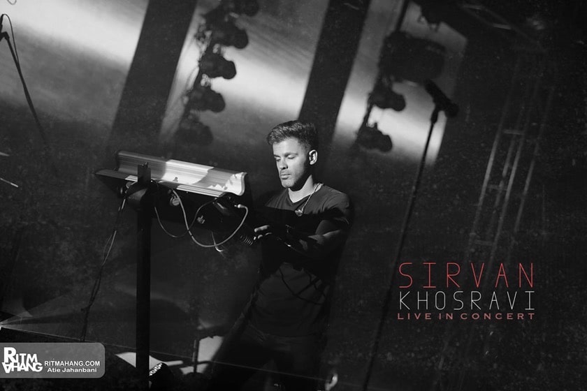 کنسرت سیروان خسروی در تهران
