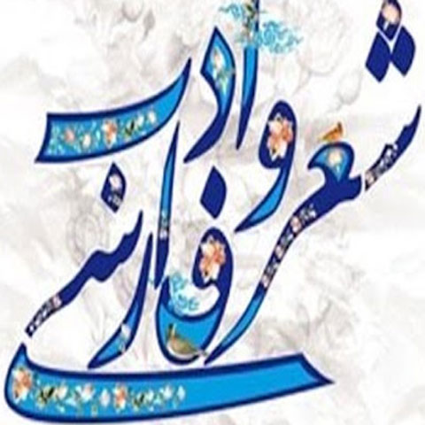 سرقت ادبی