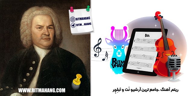 نُت Air on G String Bach